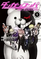 Danganronpa - The Animation Manga cover