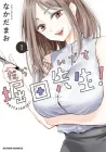 Darashinai Desu, Hotta-Sensei! Manga cover