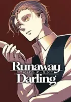 Darling's Vanishing Act Manga cover