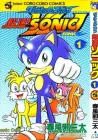 Dash & Spin: Chousoku Sonic Manga cover