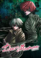 Dear Anemone Manga cover