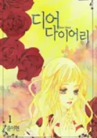 Dear Diary Manhwa cover