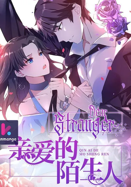 Dear Stranger