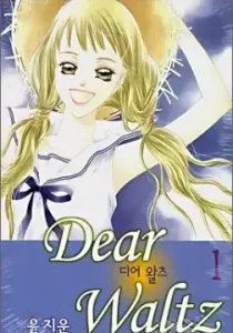 Dear Waltz Manhwa cover