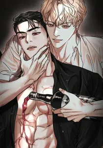 Dearest Manhwa cover