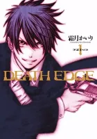 Death Edge Manga cover