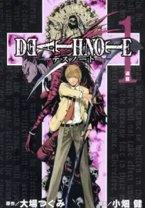 Death Note Manga cover