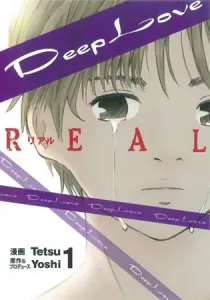 Deep Love - Real Manga cover