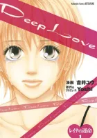 Deep Love - Reina no Unmei Manga cover