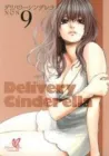 Delivery Cinderella Manga cover