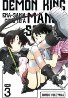 Demon King Ena-sama Goes to a Manga School Manga cover