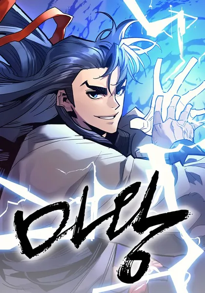 Demon King