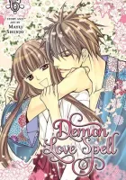 Demon Love Spell Manga cover