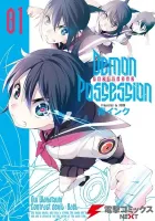 Demon Possession Manga cover