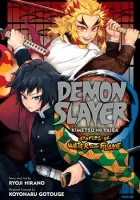 Demon Slayer - Kimetsu no Yaiba - Stories of Water and Flame Manga cover