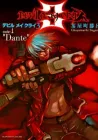 Devil May Cry 3 Manga cover