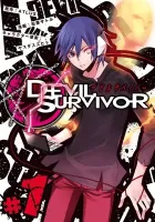 Devil Survivor Manga cover