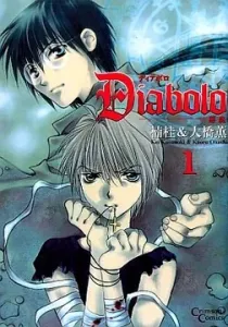 Diabolo Manga cover