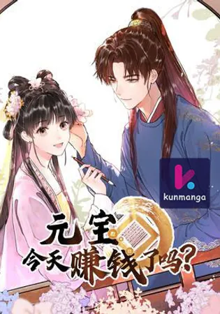 Did Yuanbao Make Money Today?