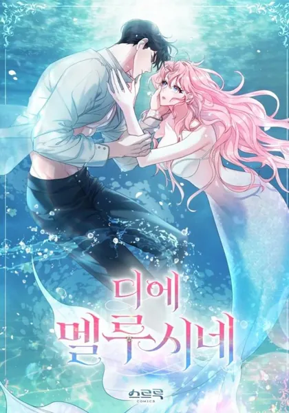 Die Melusine