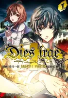 Dies Irae - Amantes Amentes Manga cover