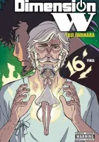 Dimension W Manga cover