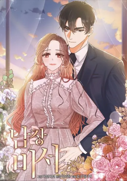 Disguised As A Male Secretary