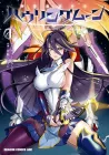 Divine Raiment Magical Girl Howling Moon Manga cover