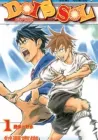 Dois Sol Manga cover