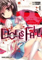 Dolls Fall Manga cover