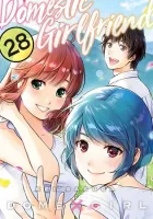 Domestic Girlfriend Manga cover