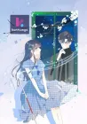 Don’t Cry Manhua cover
