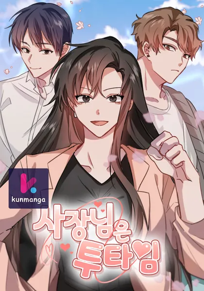 Double-Binded By Love