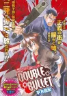 Double Bullet One Shot cover