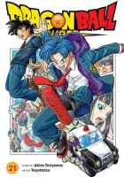 Dragon Ball Super Manga cover