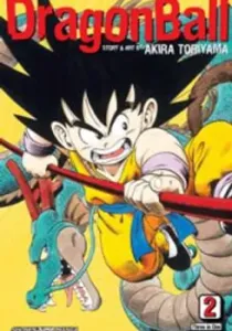 Dragon Ball Manga cover