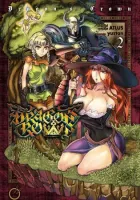 Dragon's Crown Manga cover