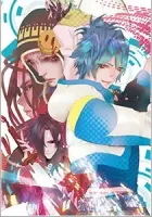 Dramatical Murder Manga cover