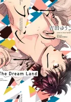 Dreamland Manga cover