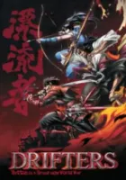 Drifters Manga cover