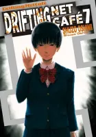 Drifting Net Cafe Manga cover