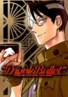 Drunk Bullet Manga cover