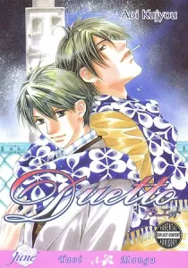 Duetto Manga cover