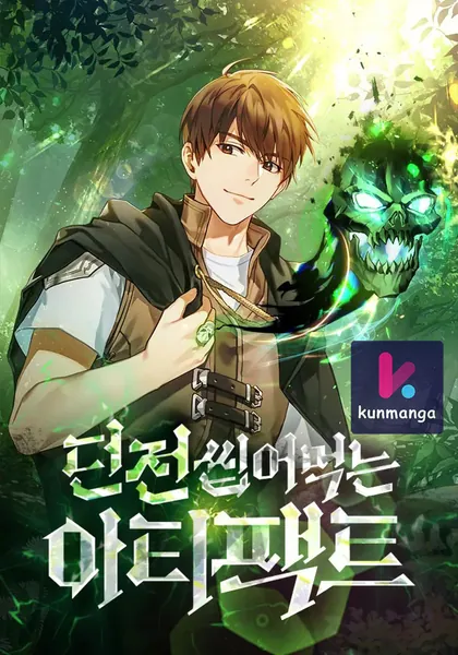 Dungeons &#038; Artifacts