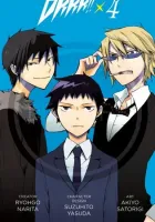 Durarara!! Manga cover