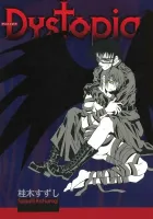 Dystopia Manga cover