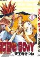 Edens Bowy Manga cover