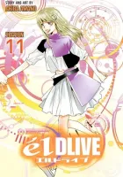 élDLIVE Manga cover