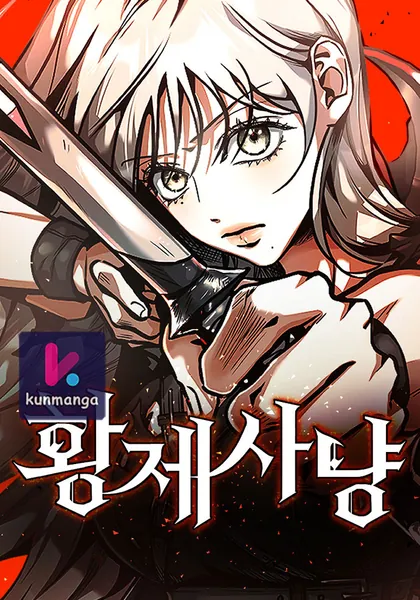 Empress Hunt