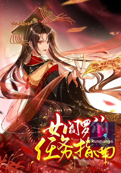 Empress of Hell’s Mission Guide